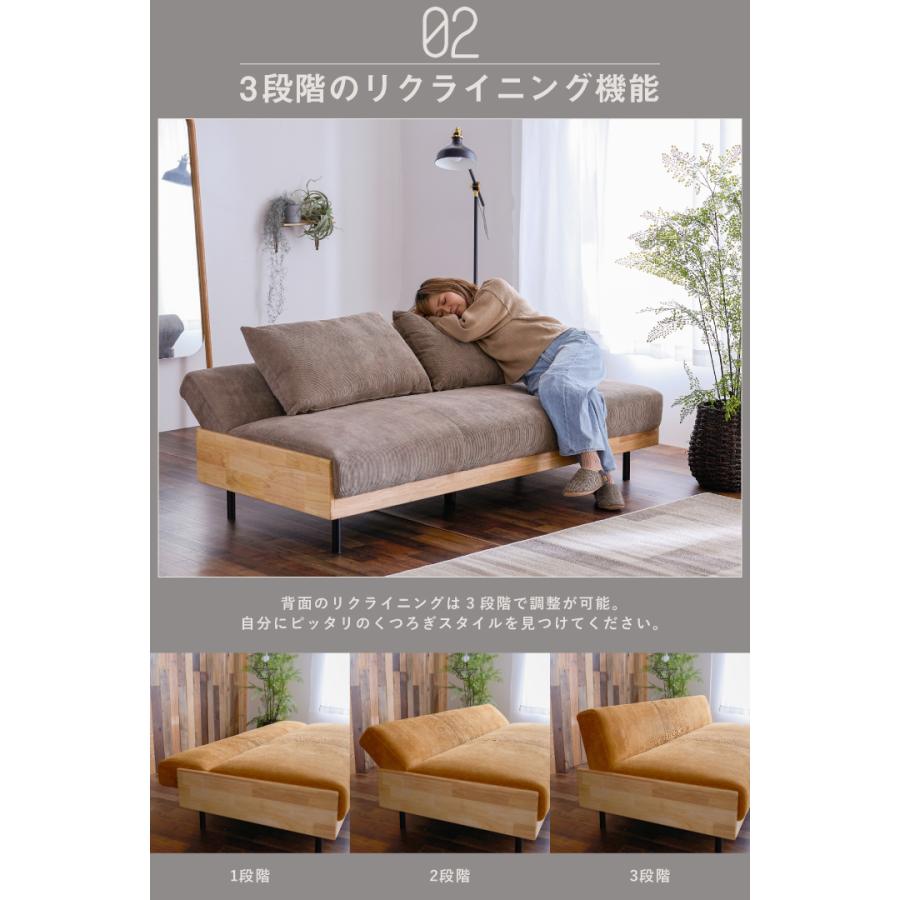 3人掛けソファー ソファーベッド 新品 ゆったりソファー 楽天市場】ソファーベッド ソファベッド ソファ リクライニング