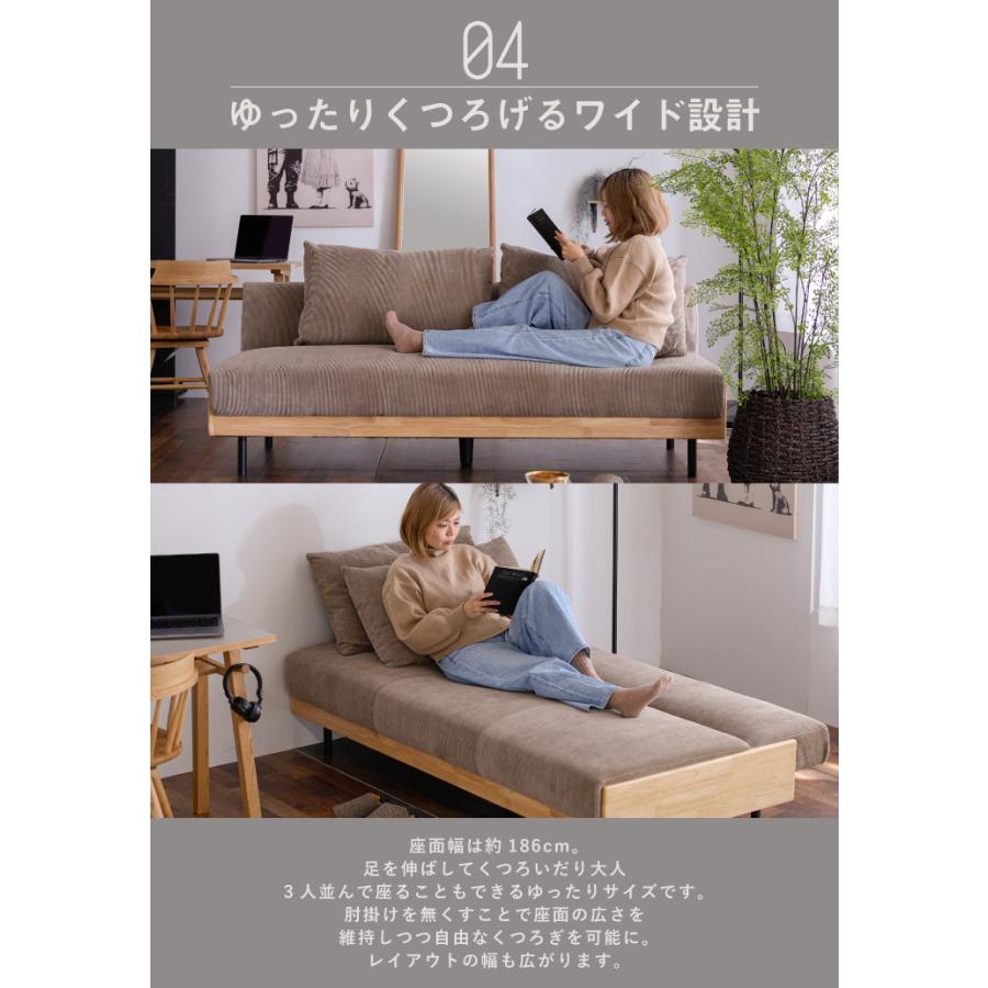 ソファ ソファー ソファーベッド 3人掛け 三人掛け おしゃれ 3Pソファ