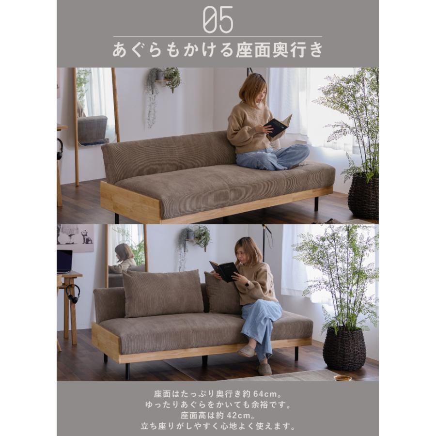 ソファ ソファー ソファーベッド 3人掛け 三人掛け おしゃれ 3Pソファ