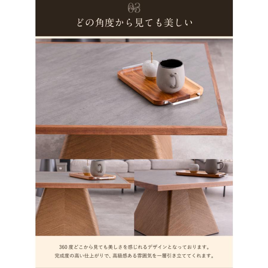 センターテーブル 正方形 幅75 奥行75 リビングテーブル ローテーブル 