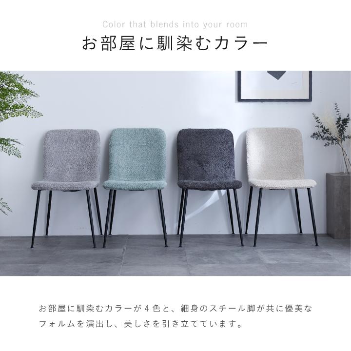 ダイニングテーブルセット セラミック ダイニングセット 4人掛け 4人用