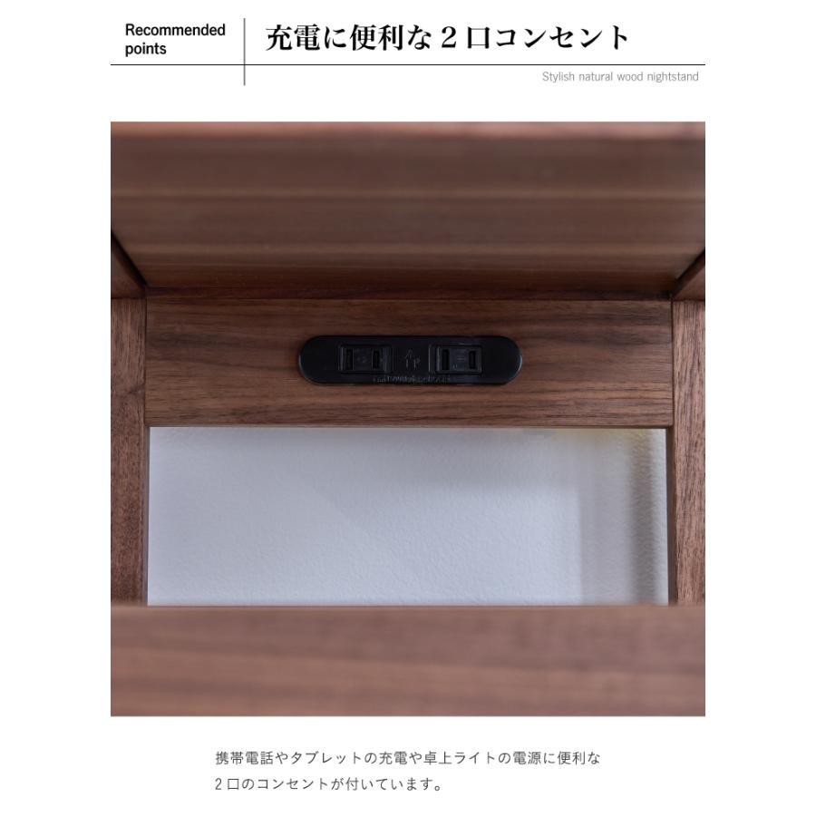 ナイトテーブル サイドテーブル 幅30 オープンラック 天然木 無垢 完成