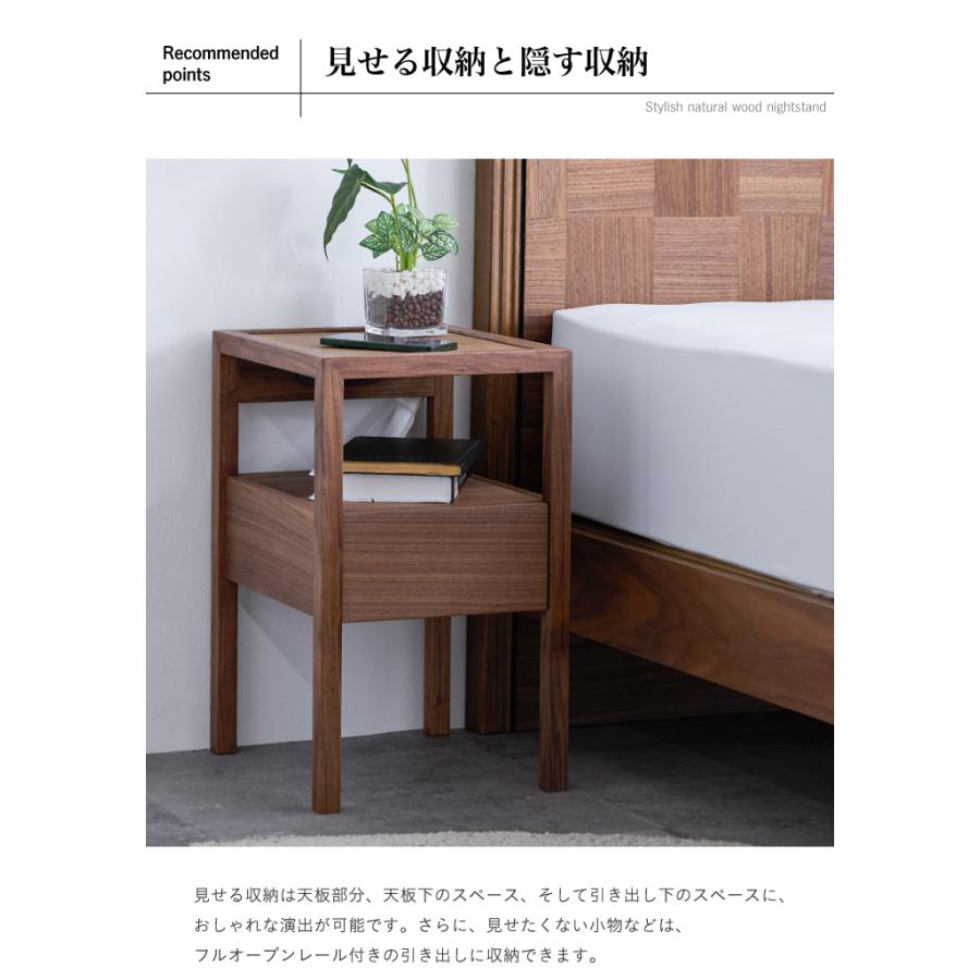 重厚 無垢材 サイドテーブル ナイトテーブル 電話台 飾り台 収納棚 重量家具 ナイトテーブル サイドテーブル 幅30 オープンラック 天然木 無垢 完成