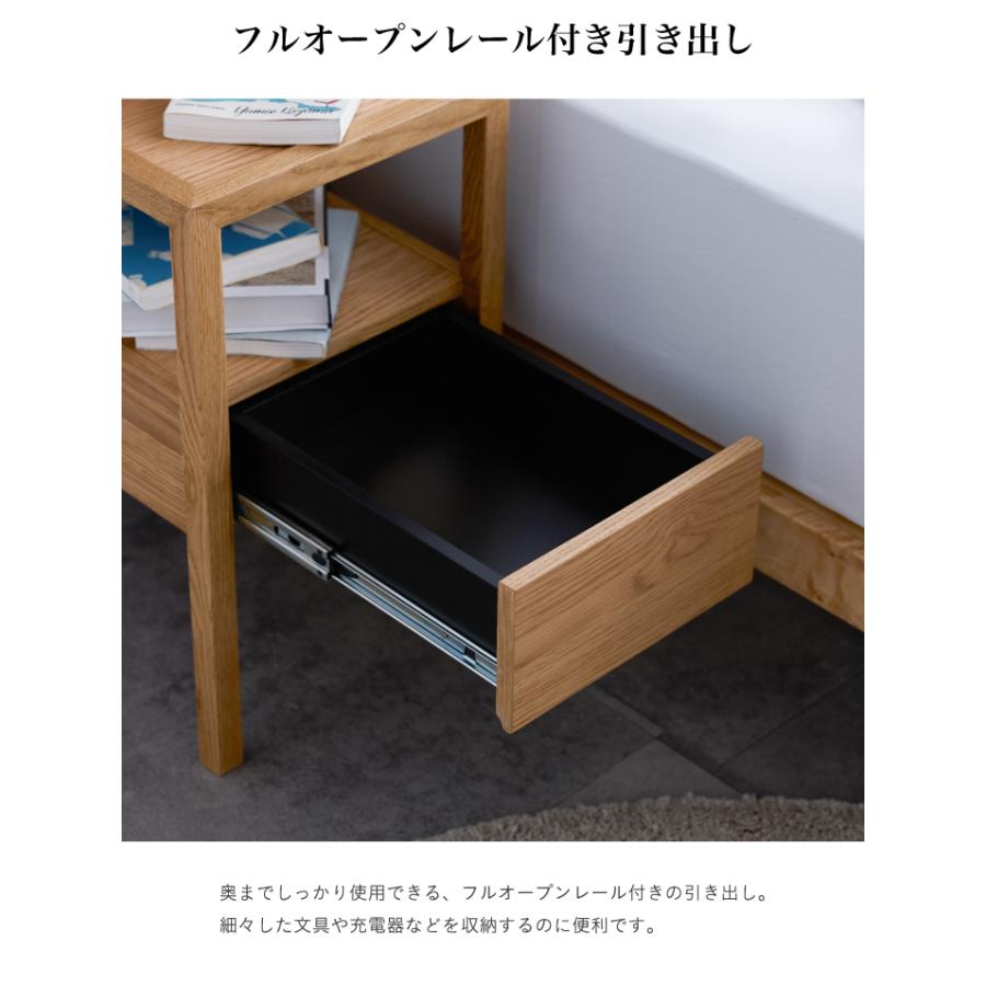 ナイトテーブル サイドテーブル 幅30 オープンラック 天然木 無垢 完成