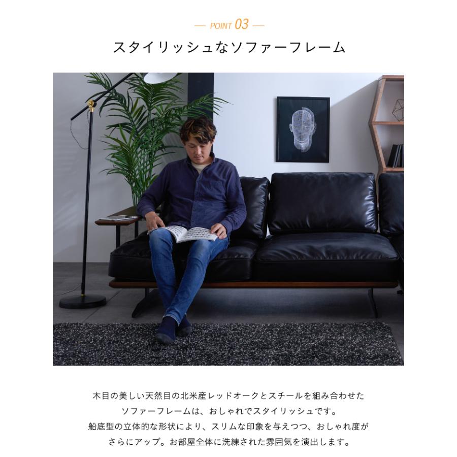 ソファー 3人掛け カウチソファ L字 ファブリックレザー 布地 肘付