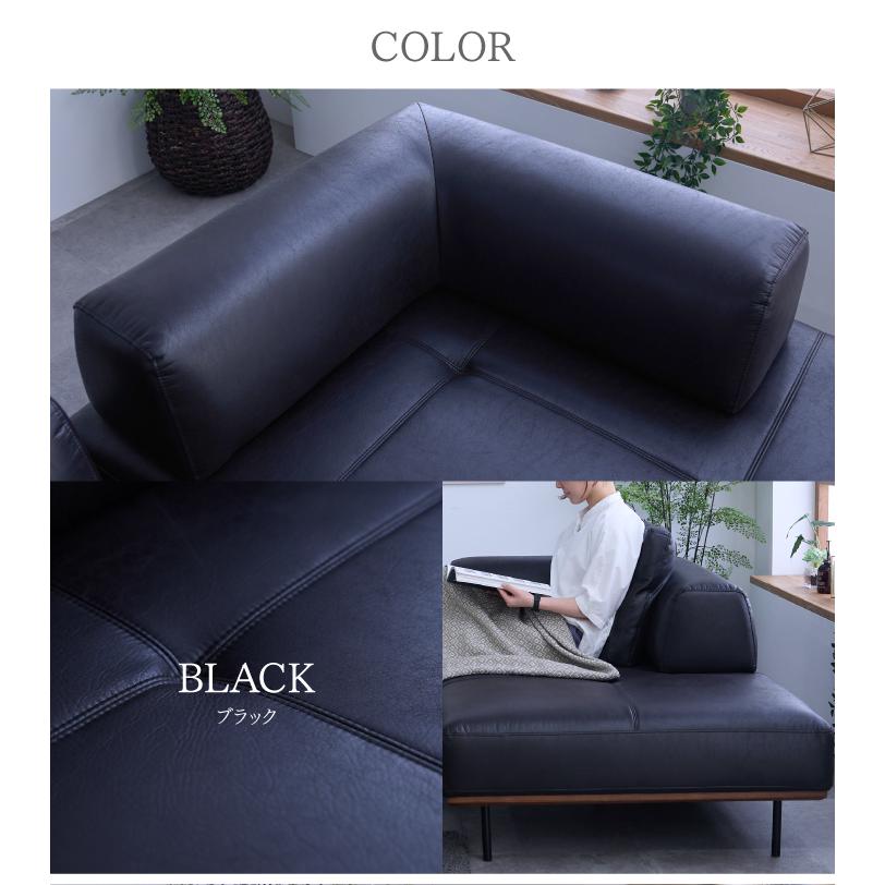 背もたれクッション アイランドソファ用 L型 クッション レザー