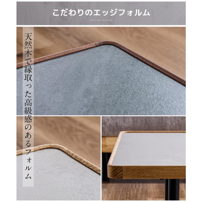 天然木　センターテーブル 引き出し付き 幅/90×奥行/60×高さ/43 cm テーブル ローテーブル 収納 幅120 奥行60 おしゃれ センターテーブル