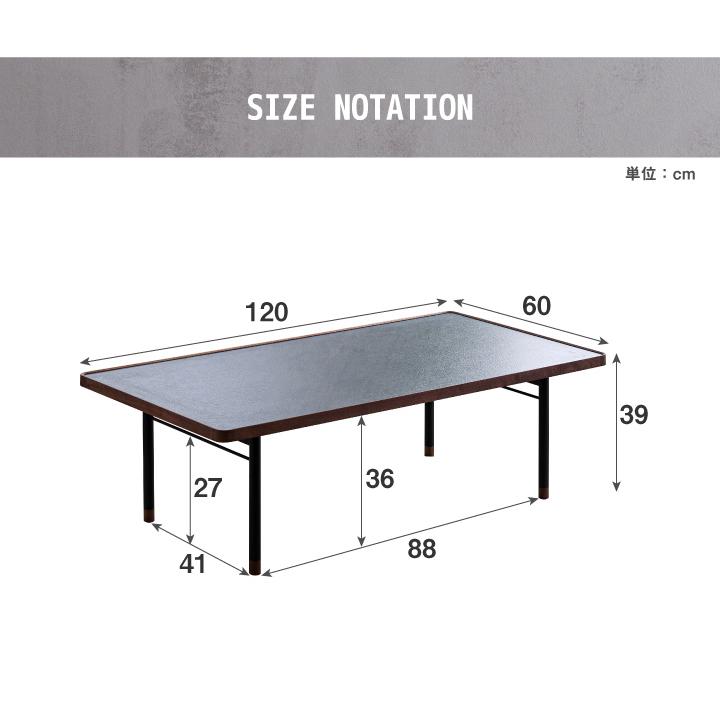 テーブル ローテーブル 収納 幅120 奥行60 おしゃれ センター