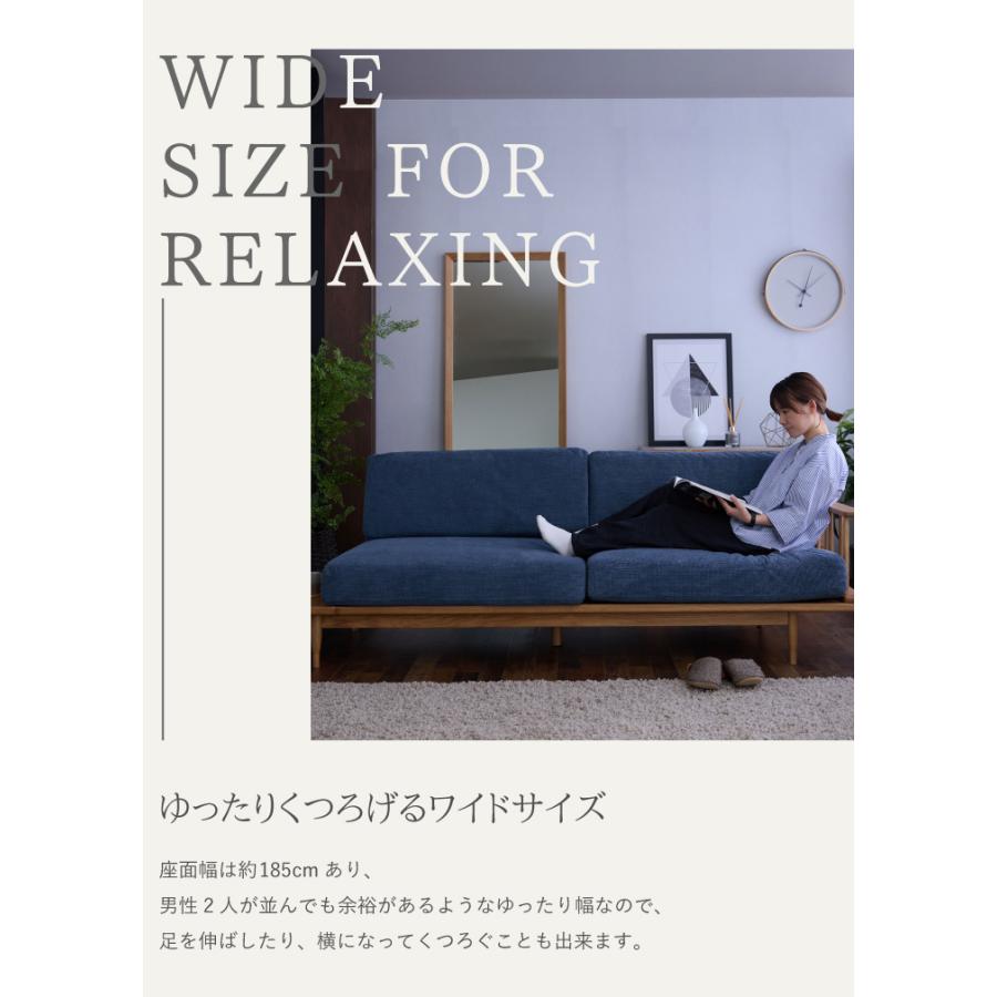 ソファ 3人掛け ソファー ファブリック 幅220cm 木肘ソファ 布地 木肘