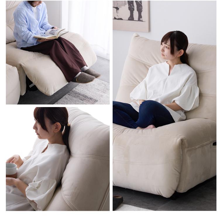 新品　ソファ　リクライニングソファ　1人掛け　電動ソファ　アイボリー 電動ソファ ソファ リクライニングソファー 幅108cm 1人掛け