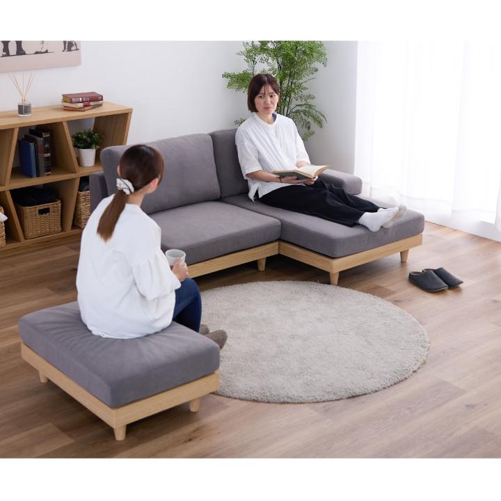 カウチソファー ソファセット 3人掛けソファー 三人掛けソファー