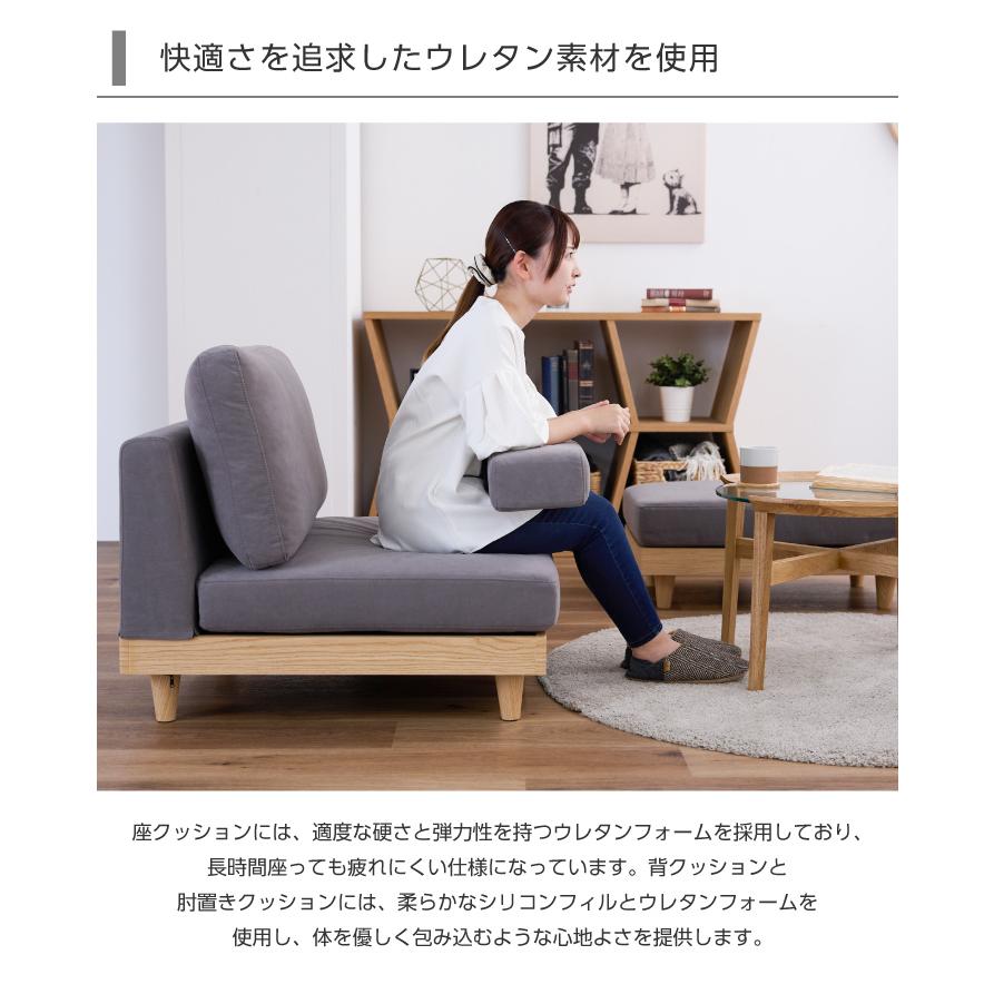 カウチソファー ソファセット 3人掛けソファー 三人掛けソファー