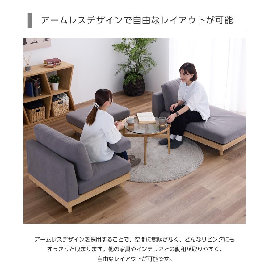 カウチソファー ソファセット 3人掛けソファー 三人掛けソファー カウチソファー ソファセット 3人掛けソファー 三人掛けソファー