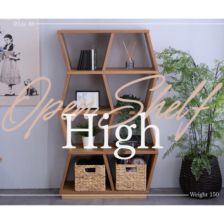 ラック オープンシェルフ 木製 幅88 4段 シェルフ オープンラック