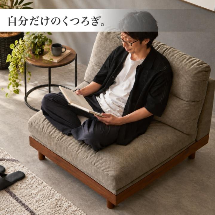 ソファ ソファー 3人掛け 三人掛け 布地 ファブリック 肘なし 木製 脚