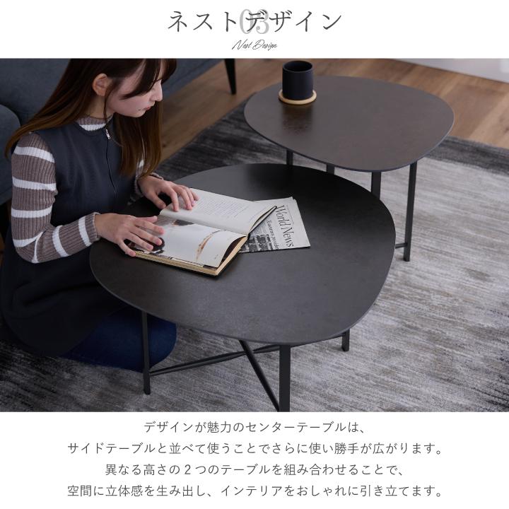 ブラック ラウンド ローテーブル 丸型　50×50×高さ40 テーブル 丸テーブル ローテーブル 幅67 奥行67 センターテーブル