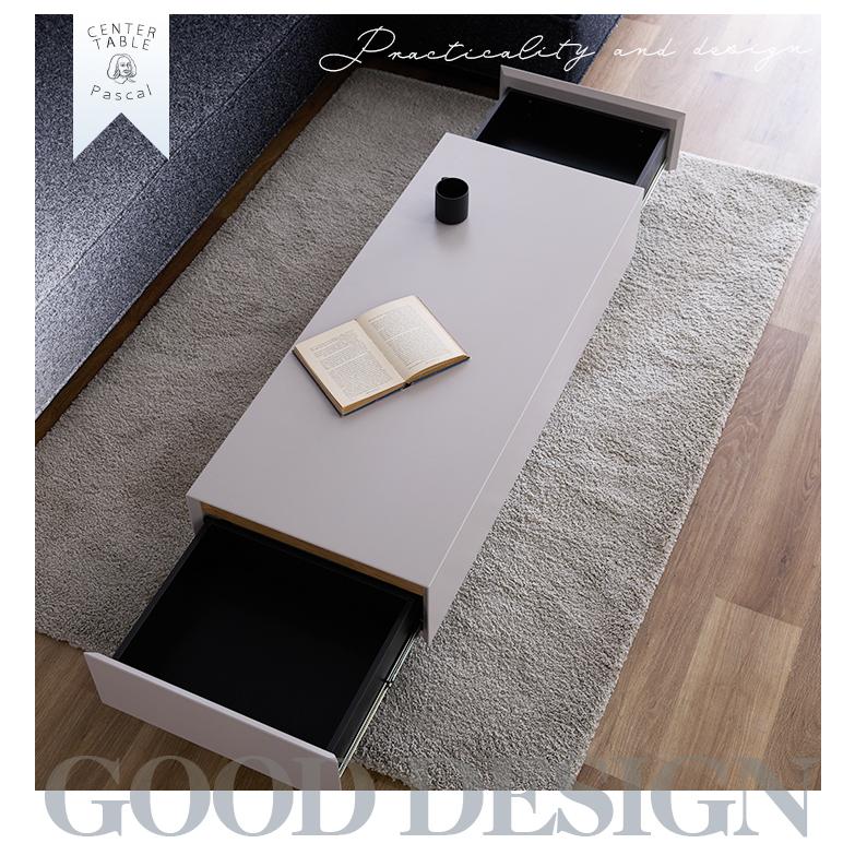 ローテーブル 幅120 完成品 センターテーブル リビングテーブル