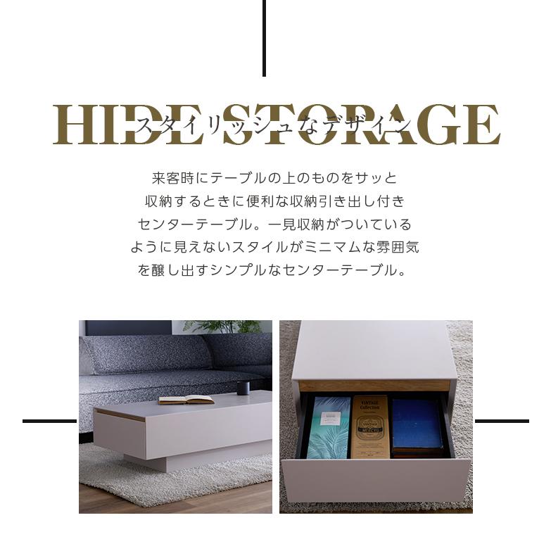 ローテーブル 幅120 完成品 センターテーブル リビングテーブル