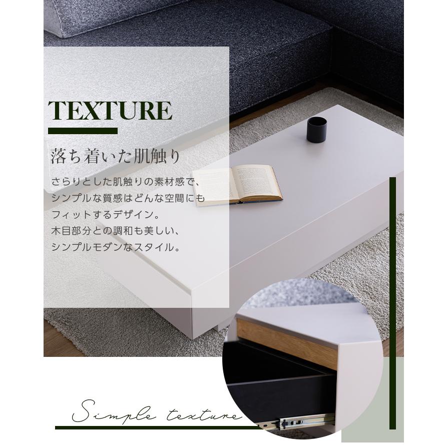 ローテーブル 幅120 完成品 センターテーブル リビングテーブル