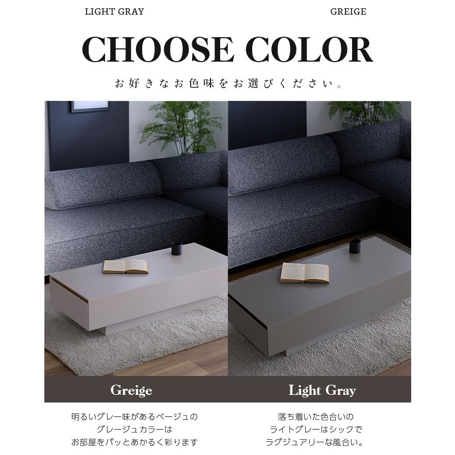 ローテーブル 幅120 完成品 センターテーブル リビングテーブル