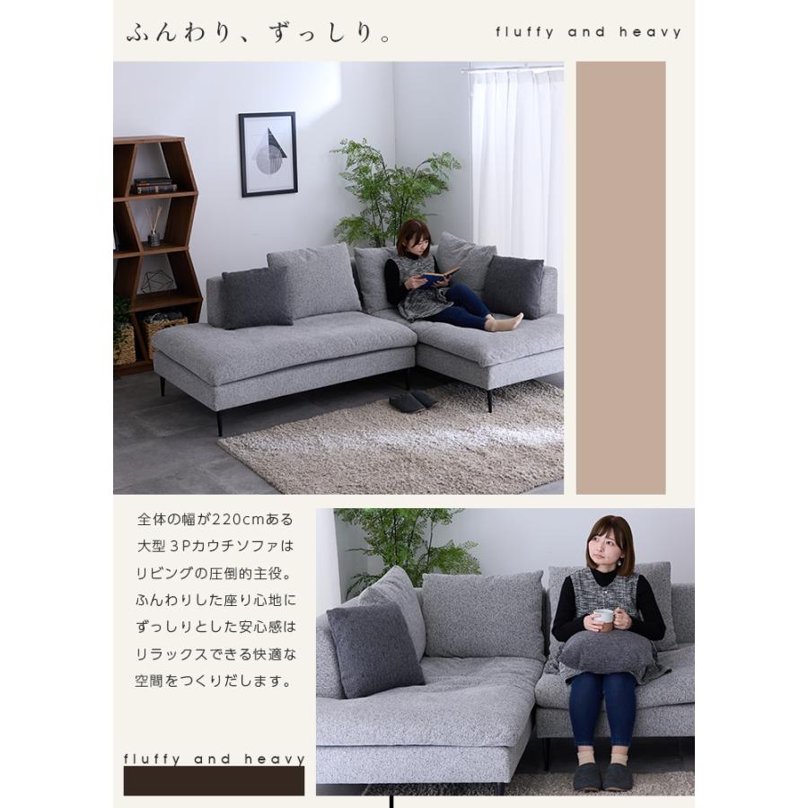 ソファ ソファー カウチソファー コーナーソファ ファブリック 選べる