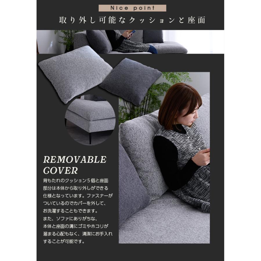 ソファ ソファー カウチソファー コーナーソファ ファブリック 選べる