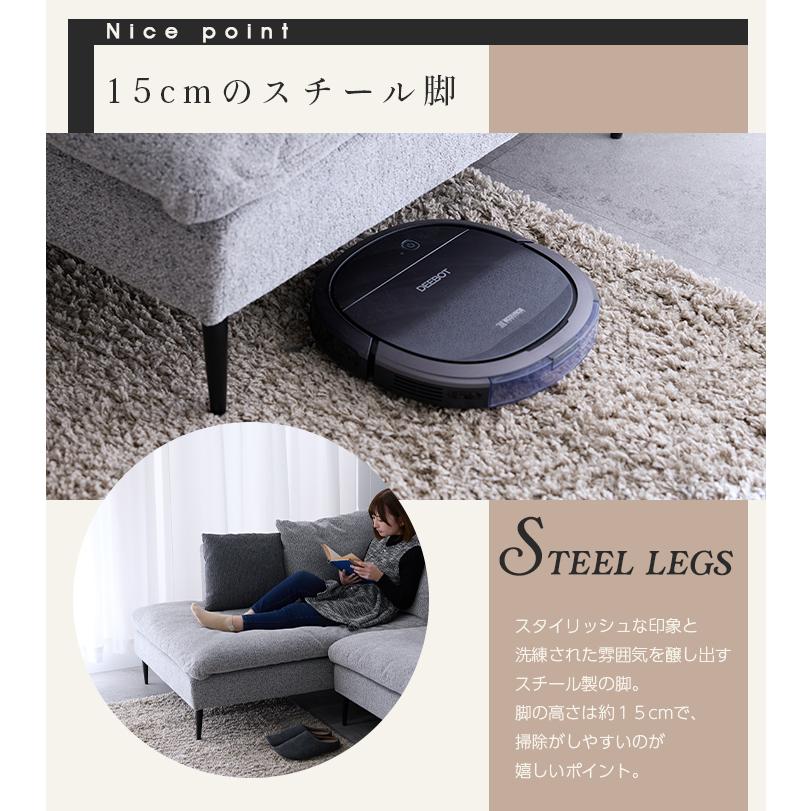 ソファ ソファー カウチソファー コーナーソファ ファブリック 選べる