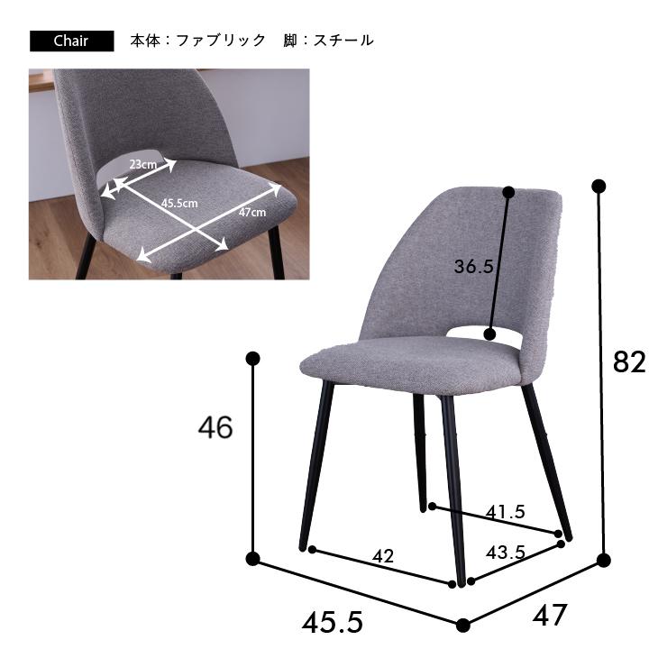 【セット販売】120-180cm 伸長 テーブル+6脚 ダイニングチェア 伸長式 ダイニング5点セット ダイニングテーブル 幅120 幅120~180cm 4