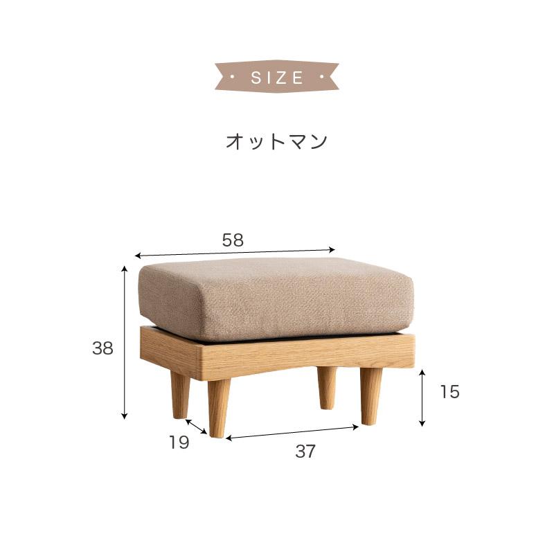 オットマン ソファ モージュール 一人掛け 正方形 グレー ブラウン