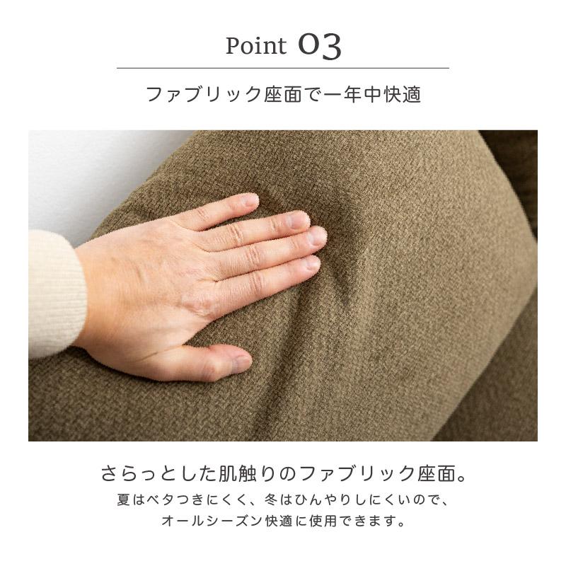 オットマン ソファ モージュール 一人掛け 正方形 グレー ブラウン