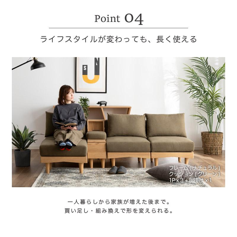 オットマン ソファ モージュール 一人掛け 正方形 グレー ブラウン