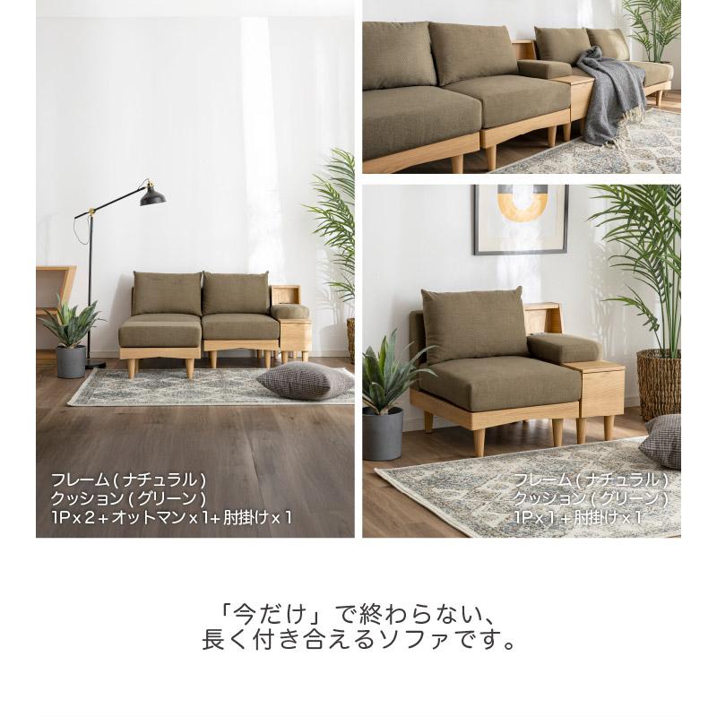 オットマン ソファ モージュール 一人掛け 正方形 グレー ブラウン