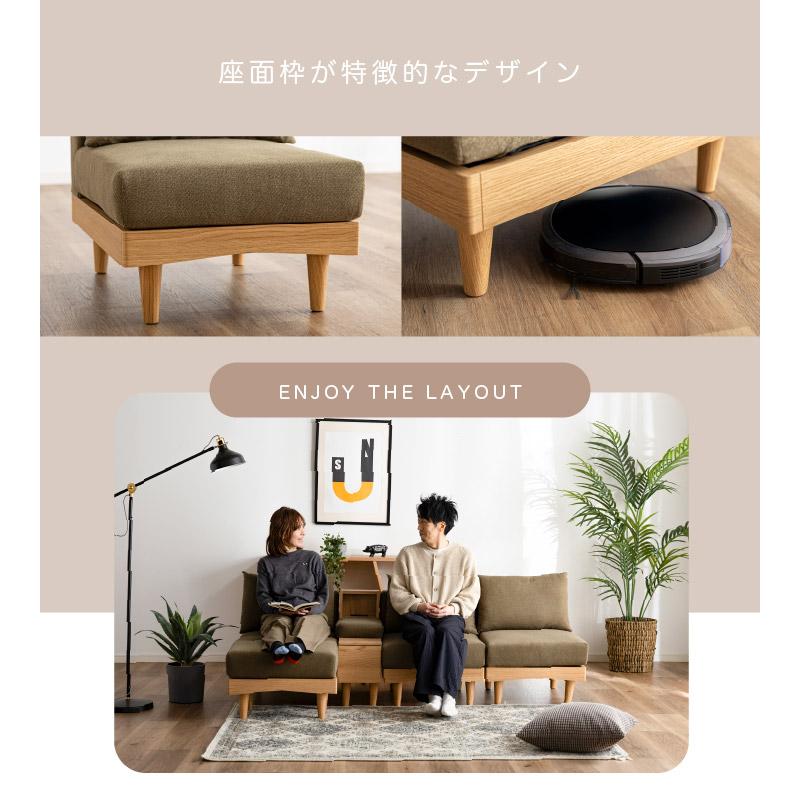 一人がけソファ　オットマン別売り オットマン ソファ モージュール 一人掛け 正方形 グレー ブラウン
