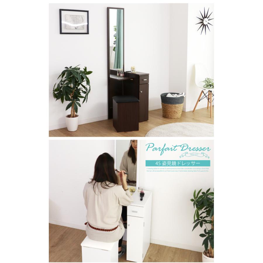 木製ドレッサー・鏡台 引き取り限定】木製ドレッサー・鏡台