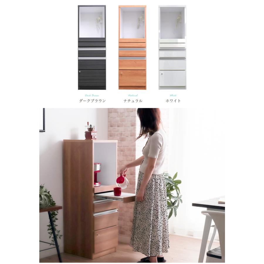 レンジ台 完成品 日本製 レンジ台 幅40 完成品 日本製 レンジラック おしゃれ スリム