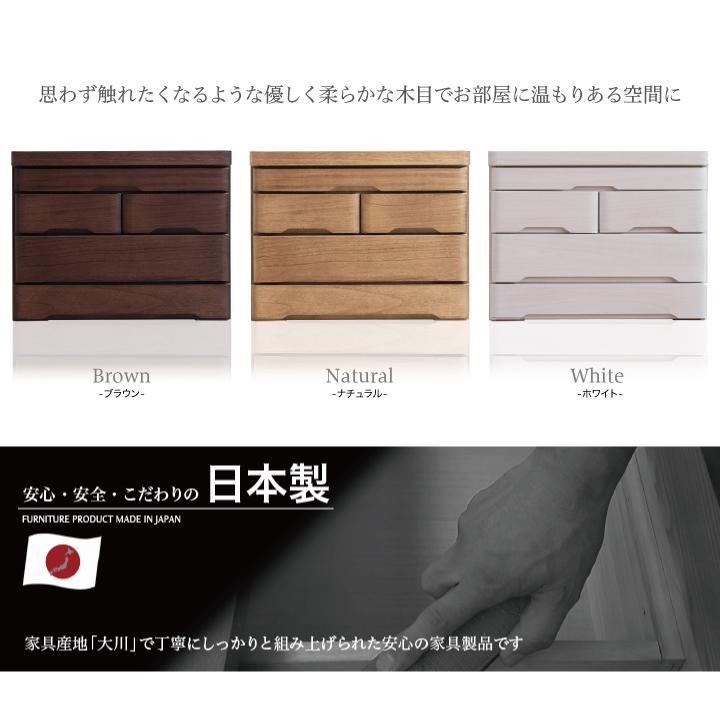 仏壇台 仏壇チェスト 完成品 幅60 3段 おしゃれ スライドテーブル付