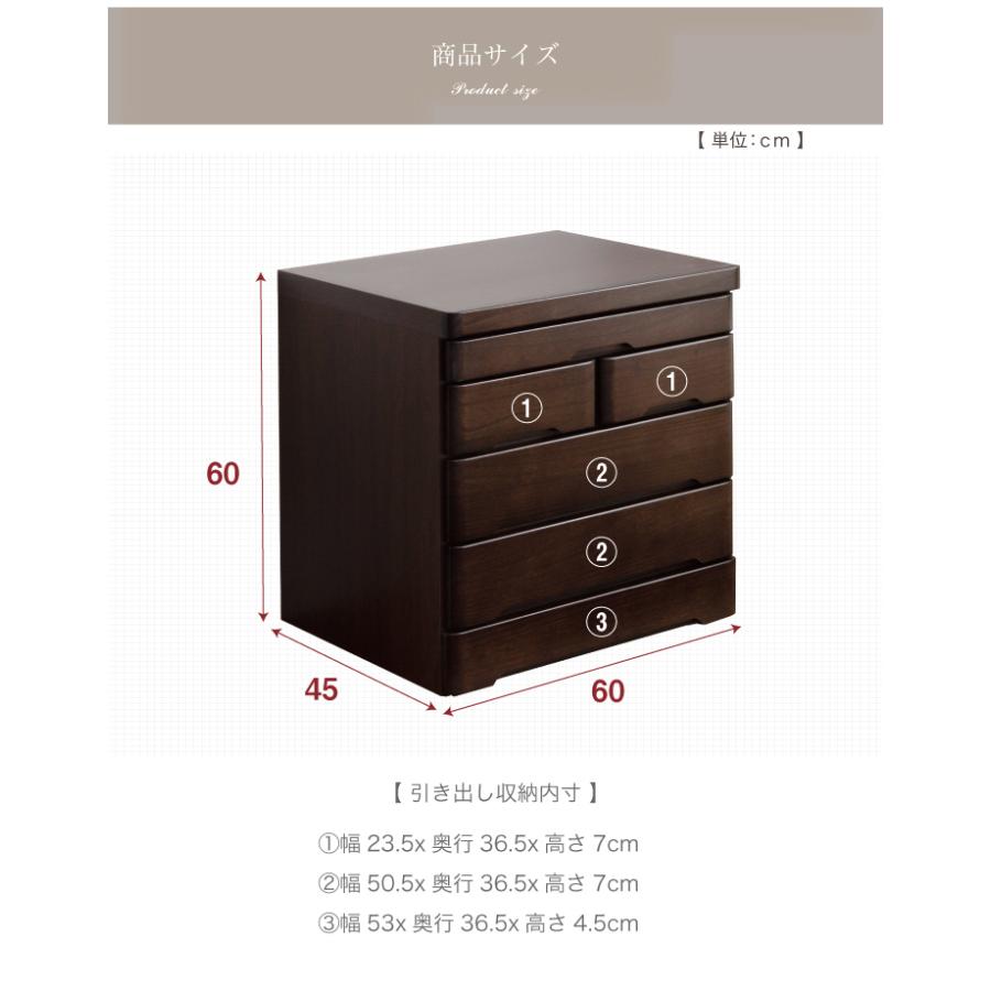 仏壇台 仏壇チェスト 完成品 幅60 4段 おしゃれ スライドテーブル付