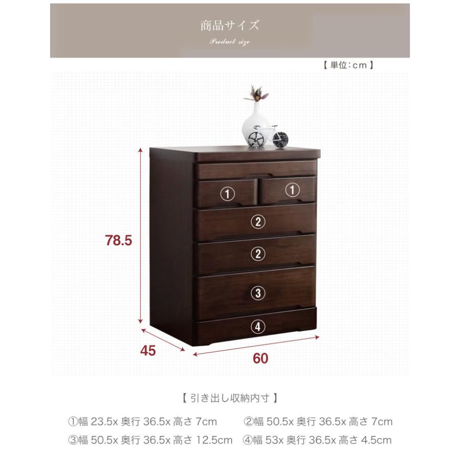 仏壇台 仏壇チェスト 完成品 幅60 5段 おしゃれ スライドテーブル付