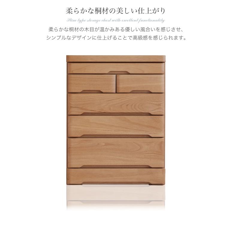 仏壇台 仏壇チェスト 完成品 幅60 5段 おしゃれ スライドテーブル付
