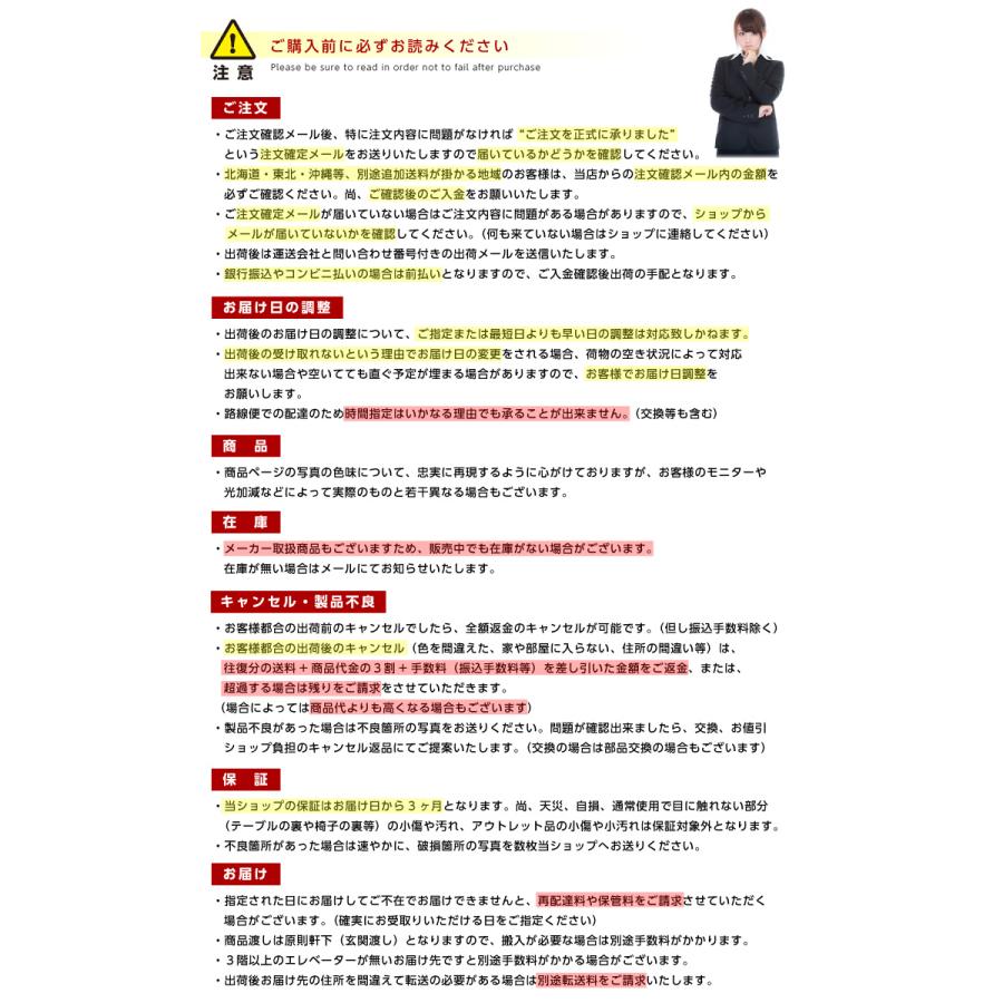 「超メルカリ市」 レンジ台 レンジボード 食器棚 完成品 幅100 大型レンジ対応 日本製 キッチンボード カウンター 【MYK6664051147】(23414円)