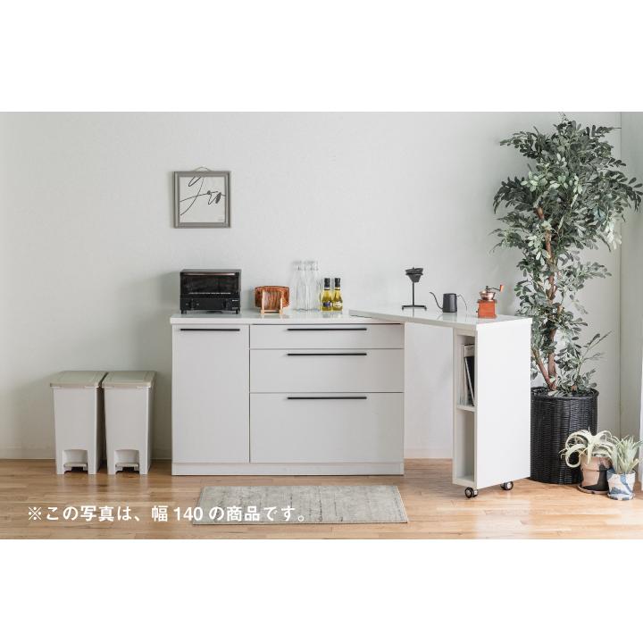 キッチンカウンター テーブル 110 収納 収縮 おしゃれ 伸長式 デスク