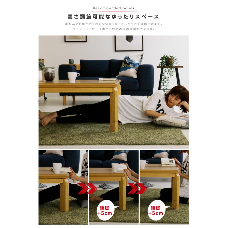 セール特価 コタツ こたつ 木製 家具調こたつ 炬燵 コタツ こたつ 炬燵 木製 象嵌加工 敷布団 掛布団 ウォールナット 栓 長方形 幅105 3点セット こたつ
