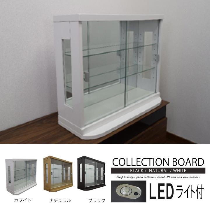 コレクションケース コレクションボード ガラスショーケース Ledライト付 幅70cm 奥行き25cm 完成品 Zen 0010 家具アイランド 通販 Yahoo ショッピング