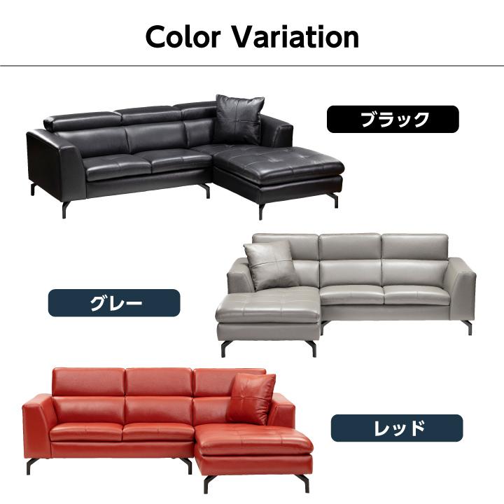 ライトグレー レザー カウチ ソファ 本革製のカウチソファ(グレー系)10件[タブルーム]