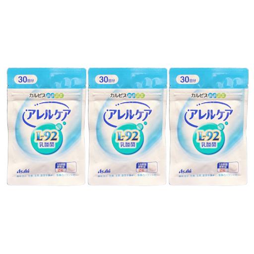 アレルケア 60粒 3袋セット アサヒカルピスウェルネス 乳酸菌 