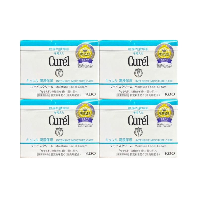 Curél フェイスクリーム 40g 4個セット 楽天市場】Curel キュレル フェイスクリーム 40g [4種類から