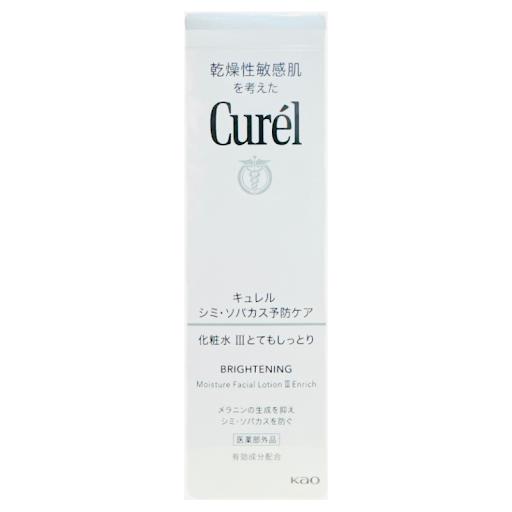 Curel キュレル シミソバカス予防ケア化粧水3 とてもしっとり 美白化粧