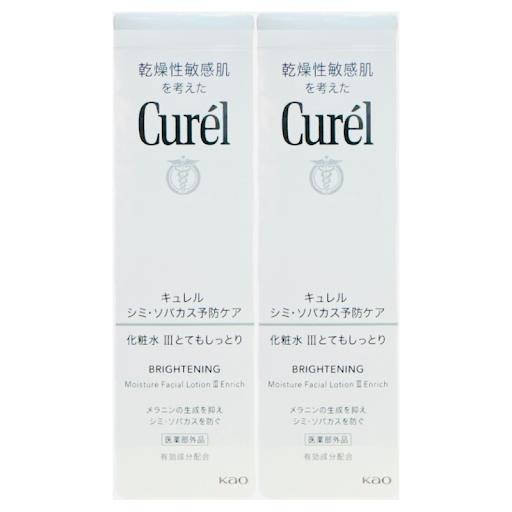 キュレル 美白化粧水3 とてもしっとり 140ml 2個セット 美白ケア化粧水