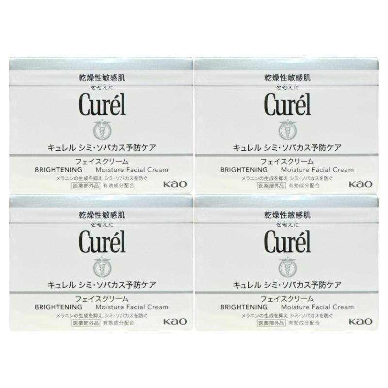 Curél シミ・ソバカス予防ケア　フェイスクリーム 4個セット Curel キュレル シミソバカス予防ケアクリーム 40g 4個セット 美白ケア