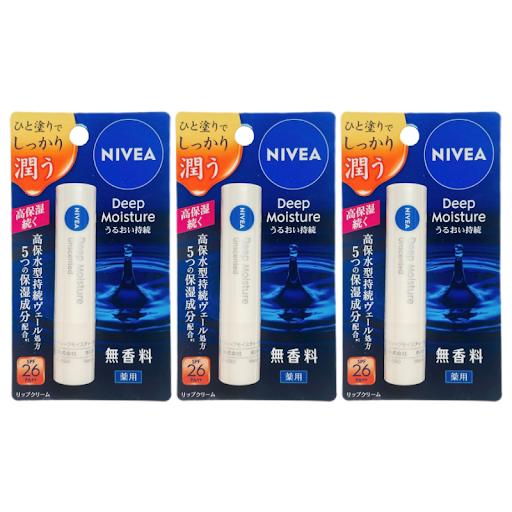 ニベア ディープモイスチャーリップ 無香料 2.2g 3個セット（Yahoo!・ECkawaストア）